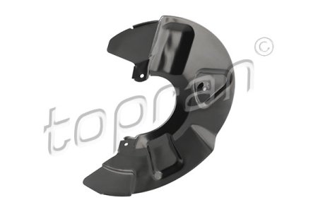 OSLONA TARCZY HAM. PRZOD LEWA