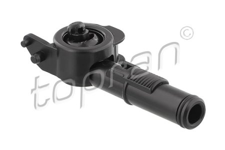 SPRYSKIWACZ REFL. PRAWY