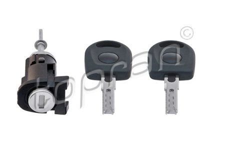 WKLADKA ZAMKA PRAWA Z KLUCZYKIEM