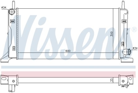 Chłodnica silnika NISSENS 621541 1643536