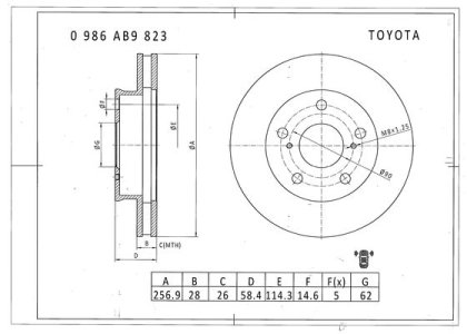 Zacisk hamulcowy BOSCH 0986134266 