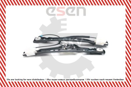 Podnośnik szyby SKV GERMANY 01SKV931 51337140587