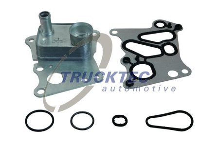 CHŁODNICA OLEJU MERCEDES