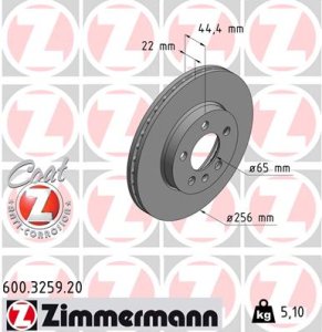 Tarcza hamulcowa ZIMMERMANN 600325920 2Q0615301G VW POLO  17- przód