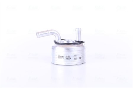 CHŁODNICA OLEJU MINI