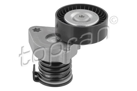 NAPINACZ PASKA MICRO-V KPL.