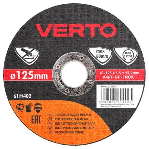 TARCZA TNACA DO METALU 125 X 1.5 X 22.2