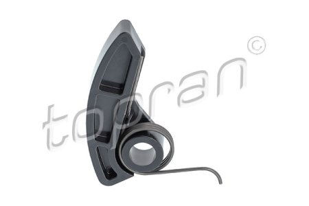 SLIZG LANCUCHA POMPY OLEJU