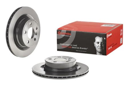 Tarcza hamulcowa BREMBO 09D11211 tył