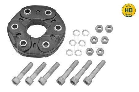 PRZEGUB ELAST. WAŁU DB X166/W164/W166/W251 3,0-6,2 4-MATIC 05- KPL. ZE ŚRUBAMI