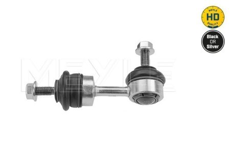 ŁĄCZNIK STAB. SMART P. 98-