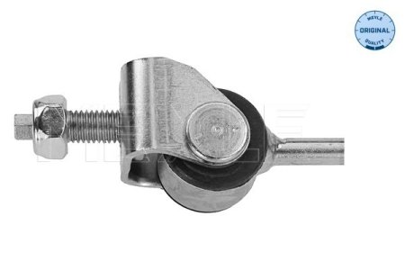 ŁĄCZNIK STAB. DB T. W221 PR 05-