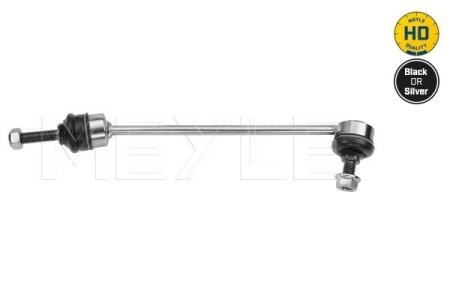 ŁĄCZNIK STAB. DB P. W221 LE S250-500 05- 4MATIC
