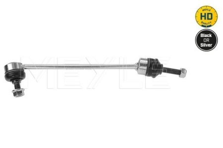 ŁĄCZNIK STAB. DB P. W221 PR S250-500 05- 4MATIC
