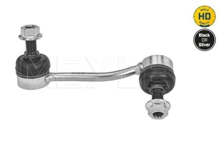 ŁĄCZNIK STAB. DB P. SPRINTER/VW CRAFTER 06- LE HD