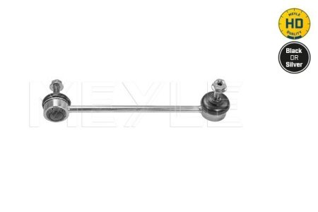 ŁĄCZNIK STAB. SMART P. FORTWO 07- LE/PR HD