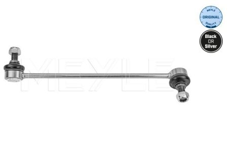 ŁĄCZNIK STAB. DB P. W204 C230-350 07- /X204 GLK 08- 4MATIC LE