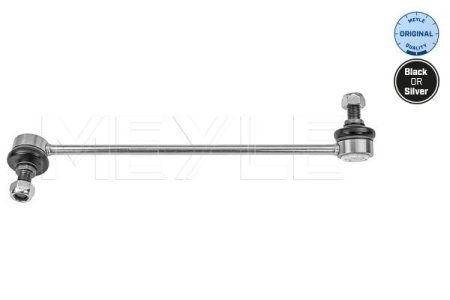 ŁĄCZNIK STAB. DB P. W204 C230-350 07- /X204 GLK 08- 4MATIC PR
