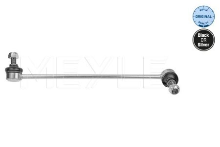 ŁĄCZNIK STAB. DB P. W212 E200CDI-E500 09- PR