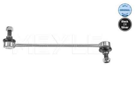 ŁĄCZNIK STAB. DB P. W212 E350CDI 4MATIC 09- LE