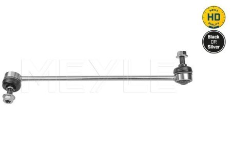 ŁĄCZNIK STAB. DB P. VITO BM 447 14- PR