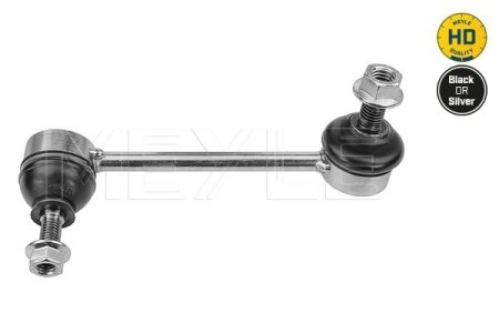 ŁĄCZNIK STAB. DB P. W140 S280-600 PR