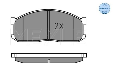 KLOCKI HAM. MAZDA P. E2000-E2200 84-03 Z CZUJNIKIEM