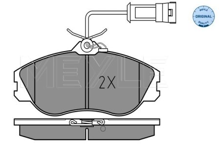 KLOCKI HAM. VW P. A80/100/200 82-95 Z CZUJNIKIEM