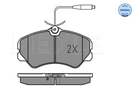 KLOCKI HAM. FIAT P. DUCATO -94 Z CZUJNIKIEM