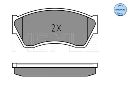 KLOCKI HAM. SUZUKI P. SWIFT 89-97 Z CZUJNIKIEM