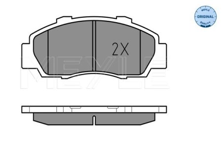 KLOCKI HAM. HONDA P. ACCORD -98-/PRELUDE 96-/LEGEND/HR-V/ROVER 600