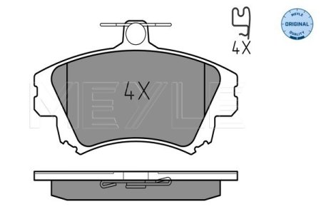KLOCKI HAM. VOLVO P. S40/V40