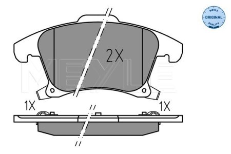 KLOCKI HAM. FORD P. GALAXY/MONDEO/S-MAX 14-