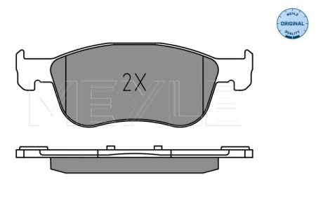 KLOCKI HAM. FORD P. FIESTA 1,0-1,1/1,5 TDCI 17-