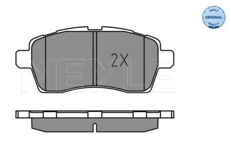 KLOCKI HAM. SUZUKI P. IGNIS 1,2 16-