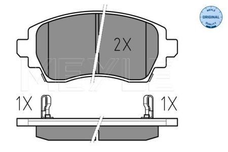 KLOCKI HAM. TOYOTA P. COROLLA 98- Z CZUJNIKIEM