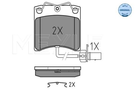 KLOCKI HAM. VW P. T4 90-03 Z CZUJNIKIEM