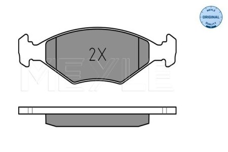 KLOCKI HAM. FIAT P. PALIO 96- Z CZUJNIKIEM