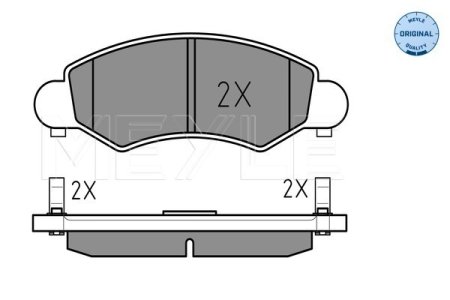 KLOCKI HAM. OPEL P. AGILA 00- Z CZUJNIKIEM