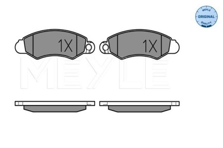 KLOCKI HAM. SUZUKI P. SWIFT 96- Z CZUJNIKIEM
