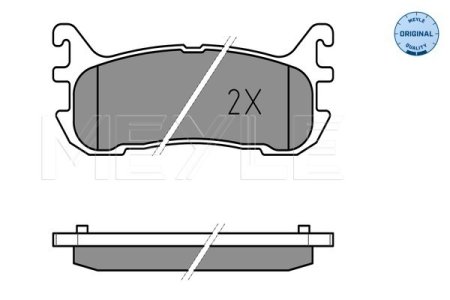 KLOCKI HAM. MAZDA T. MX-5 94- Z CZUJNIKIEM