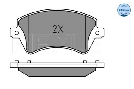 KLOCKI HAM. TOYOTA P. COROLLA 00-07 Z CZUJNIKIEM