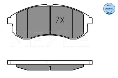 KLOCKI HAM. MITSUBISHI P. L200 96-07 Z CZUJNIKIEM AKUSTYCZNYM ZUŻYCIA