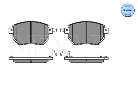 KLOCKI HAM. NISSAN P. MAXIMA 03-  USA Z CZUJNIKIEM