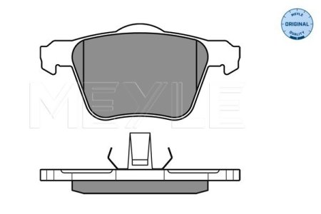 KLOCKI HAM. VOLVO P. S60 10-/S80 06-/V60 10-/V70 07-/XC70 07-