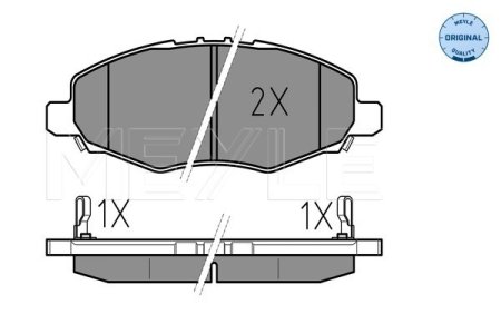 KLOCKI HAM. TOYOTA P. HI-LUX 2,5 D-4D 01-15