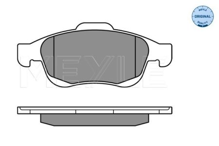 KLOCKI HAM. CITROEN P. BERLINGO/C4/DS4 08-