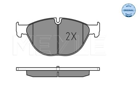 KLOCKI HAM. BMW P. F01/F02/F10 525-550