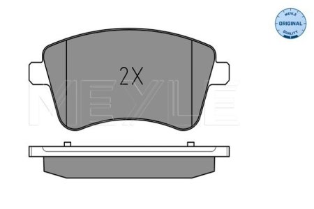 KLOCKI HAM. KIA P. VENGA 10- Z CZUJNIKIEM