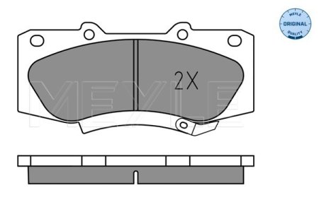 KLOCKI HAM. TOYOTA P. HILUX 2,5-3,0 D-4D 4WD 05-